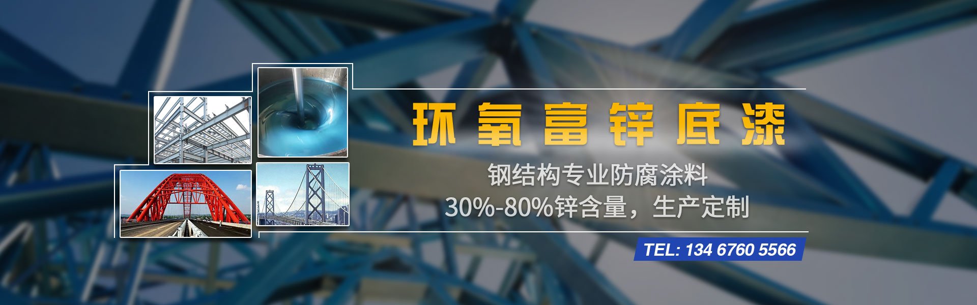 �h�����\����